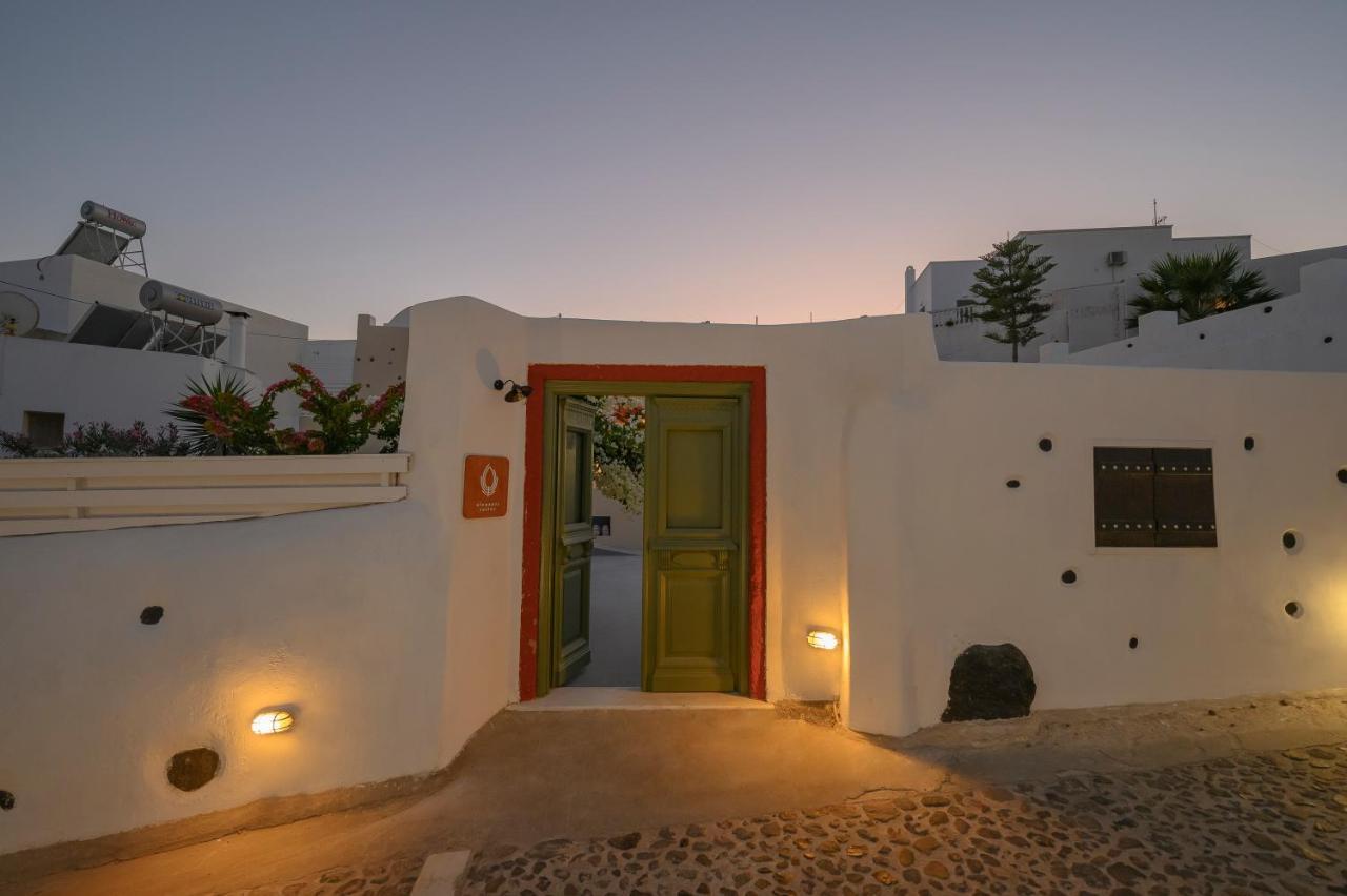 Aparthotel Elements Cave Megalochori (Santorini)